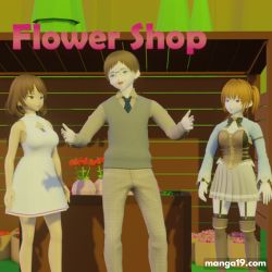 kowloon generic romance read manga online free